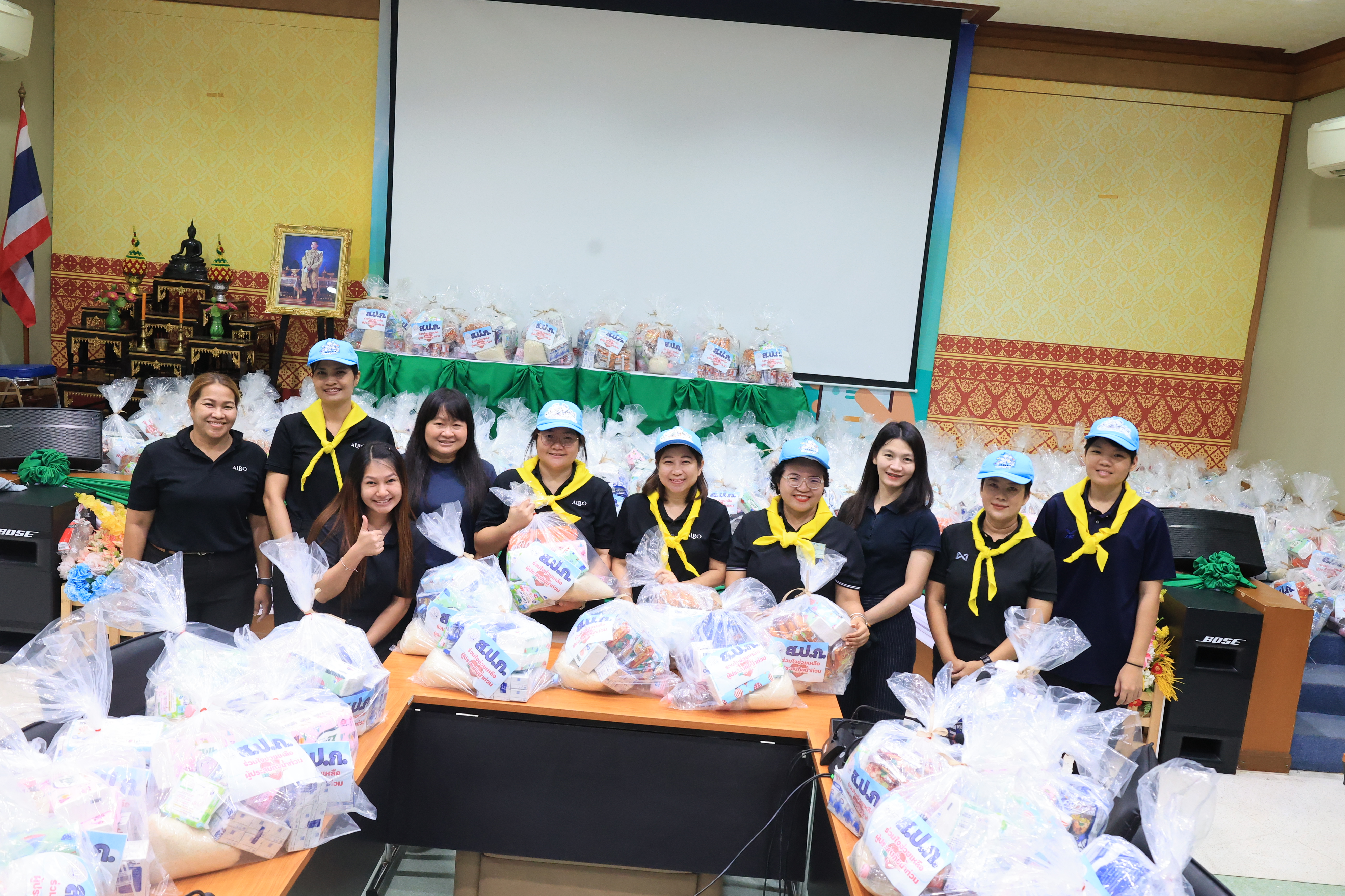title - ส.ป.ก. ระดมจิตอาสาเตรียมถุงยังชีพ ส่งต่อความห่วงใยจาก รมช.เกษตรฯ ถึงมือผู้ประสบอุทกภัย